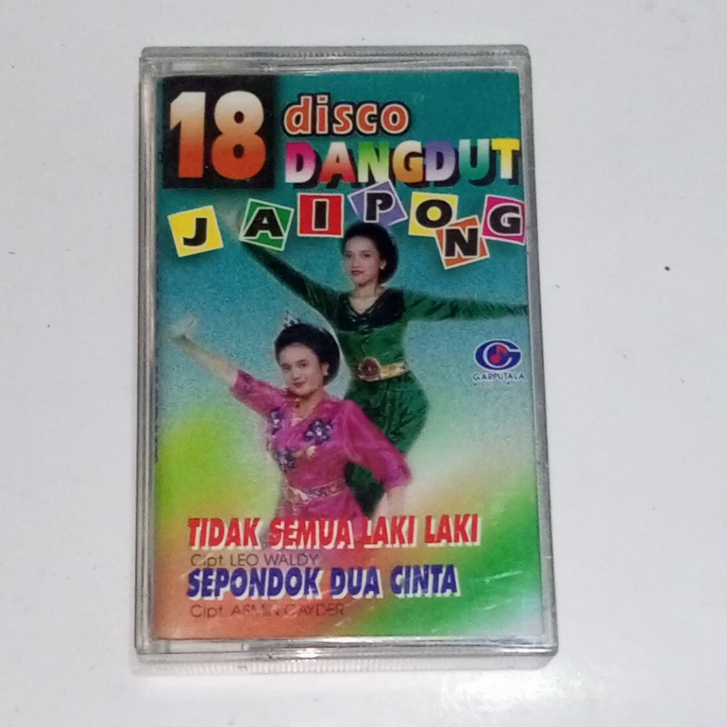 Kaset Pita 18 Disco Dangdut Jaipong