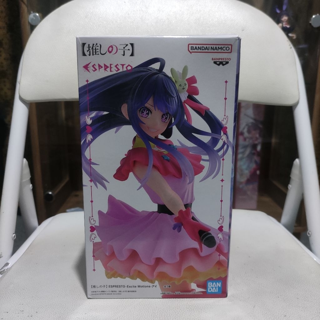 Espresto Figure Ai Hoshino - Oshi no ko