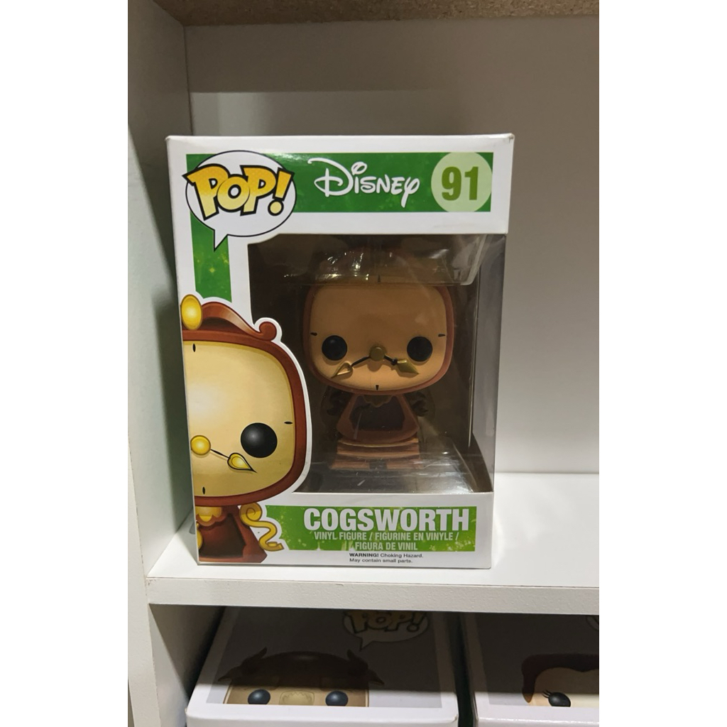 Funko Pop Beauty and The Beast : Cogsworth