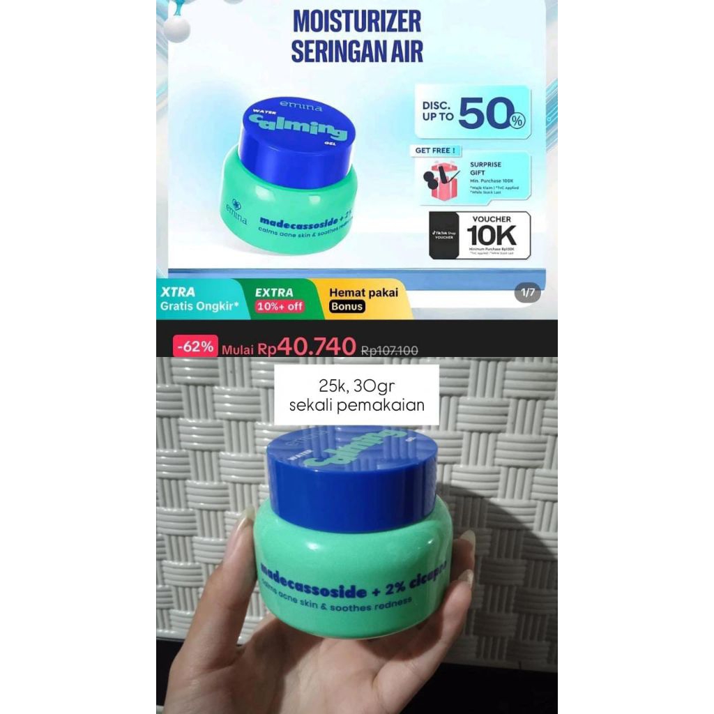 moisturizer emina