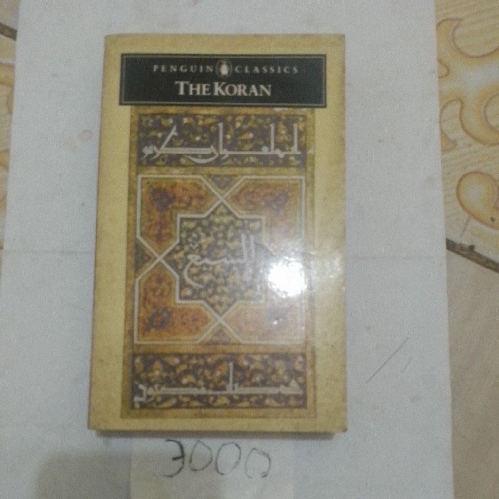 penguin classics the koran