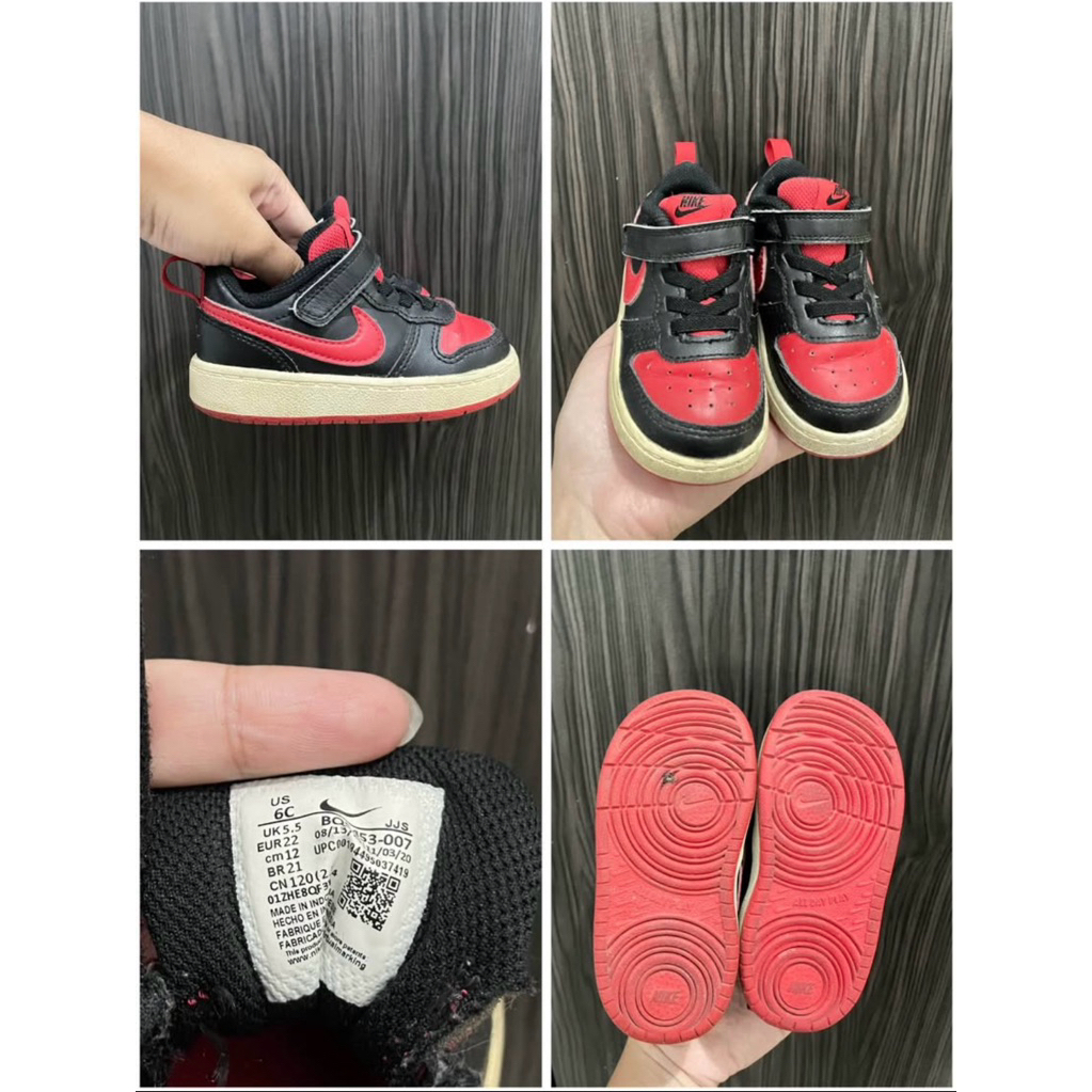 Nike Kids