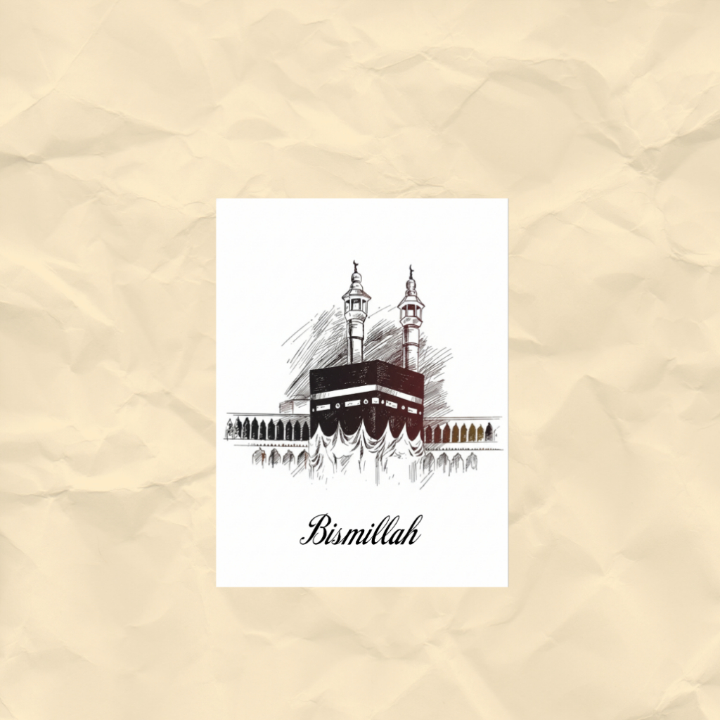 Pajangan Dinding MDF Islami Bismillah Ka’bah