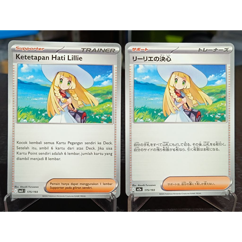 kartu pokemon TCG ori ketetapan hati lillie Indonesia japan