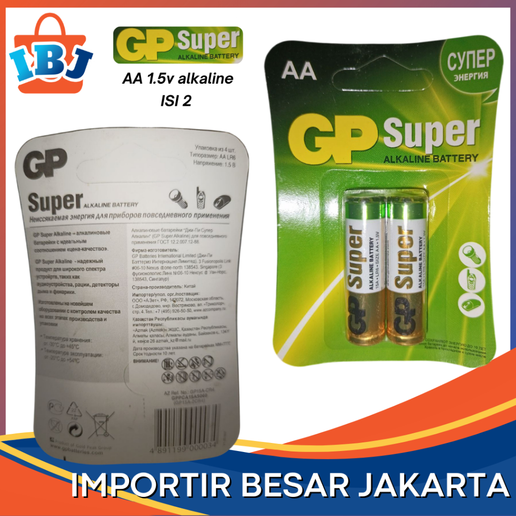 Baterai GP AA Isi 2 Jam Dinding Alkaline Mic Wireless Senter 1.5V Batre AA NON CAS