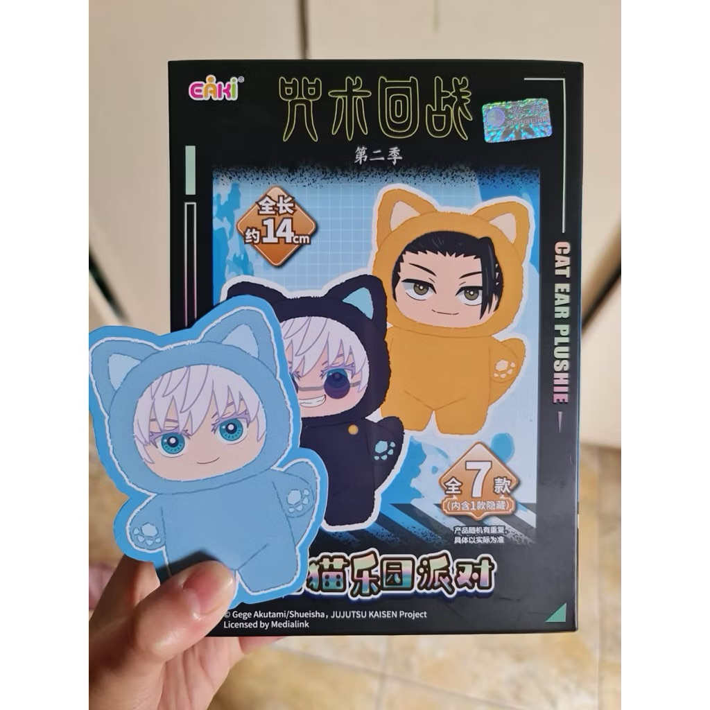 ORIGINAL BLIND BOX GOJO SATORU JUJUTSU KAISEN JJK X EAKI PLUSH POUCH LUCU