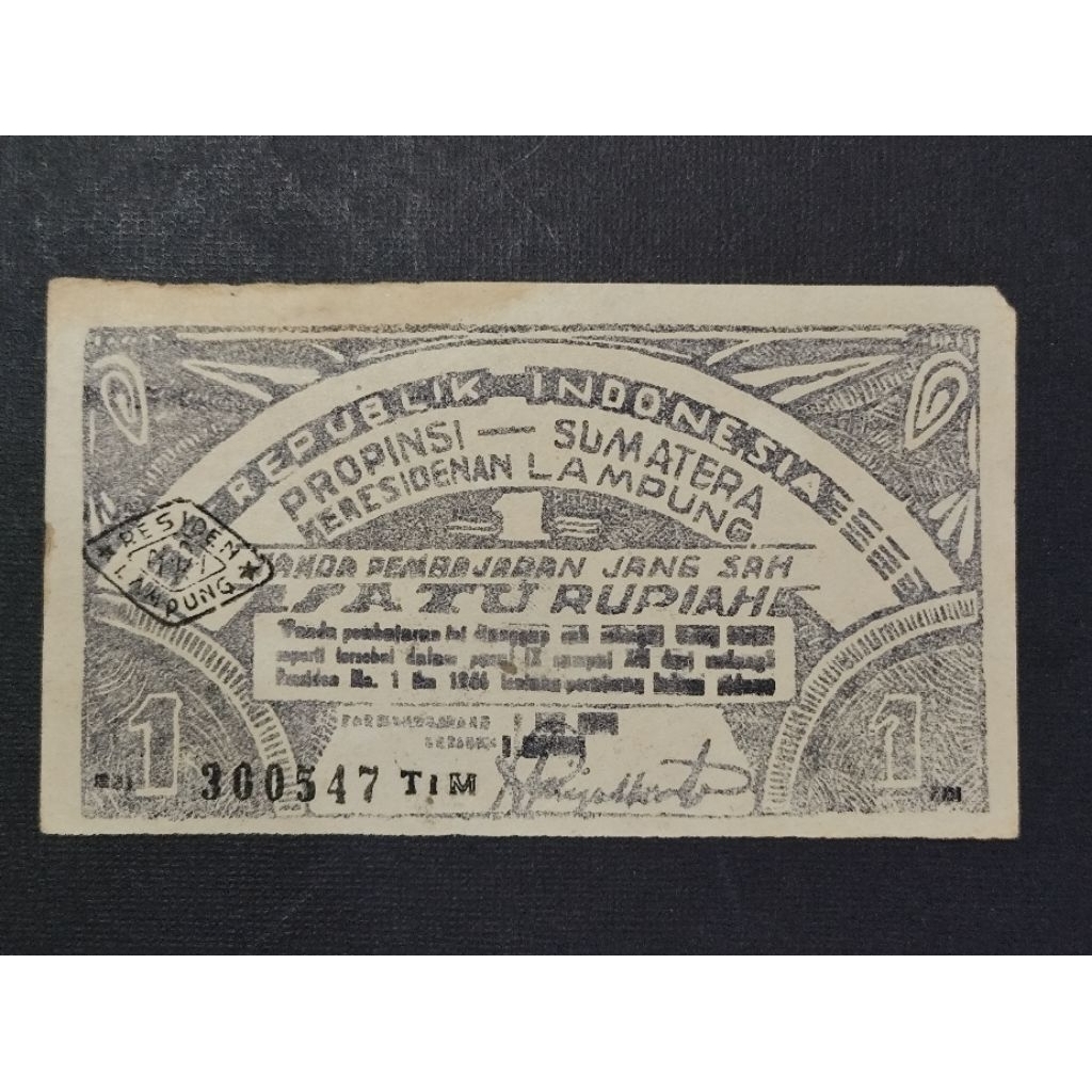Part144 Uang Kertas Kuno Oeang Republik Indonesia Daerah ORIDA Satu Rupiah Lampung Propinsi Sumatera