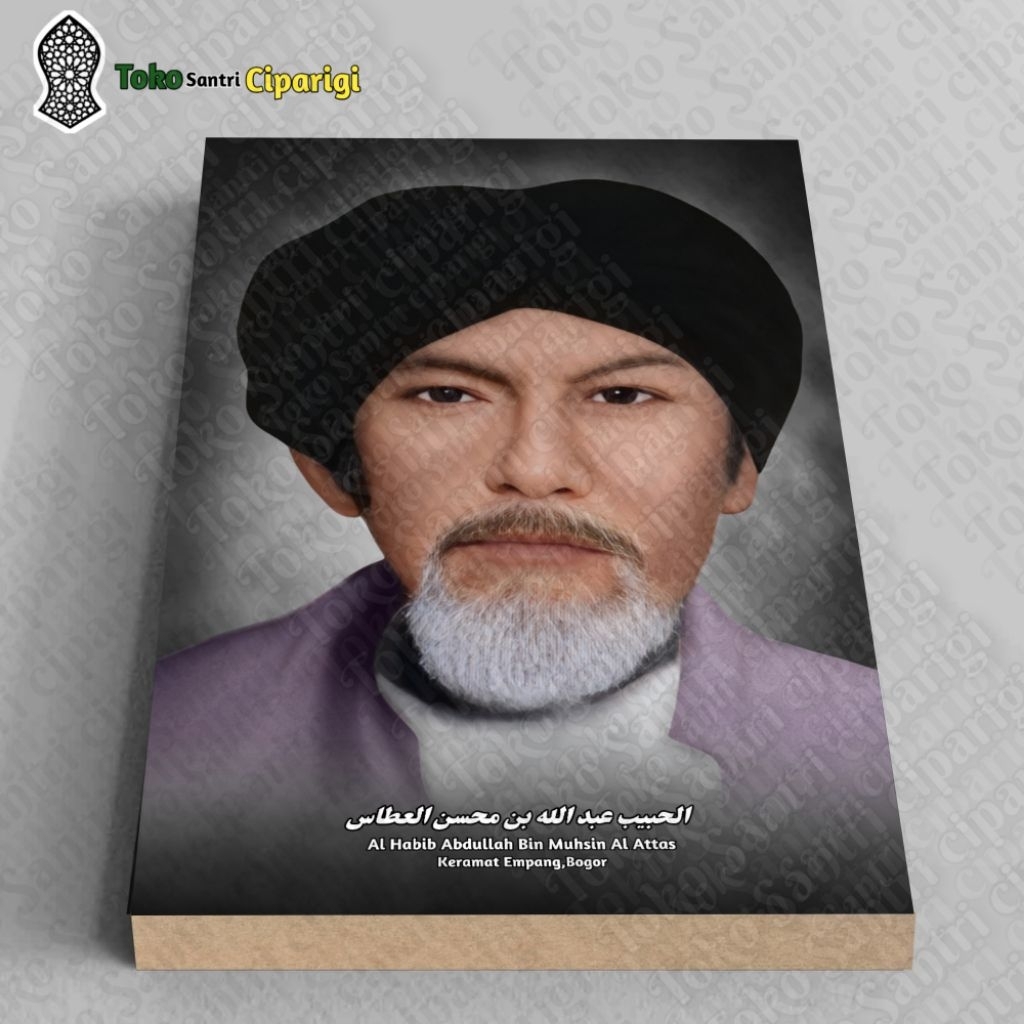 Foto Habib Abdullah Bin Muhsin Al Attas Foto habib foto ulama bingkai habib bingkai ulama