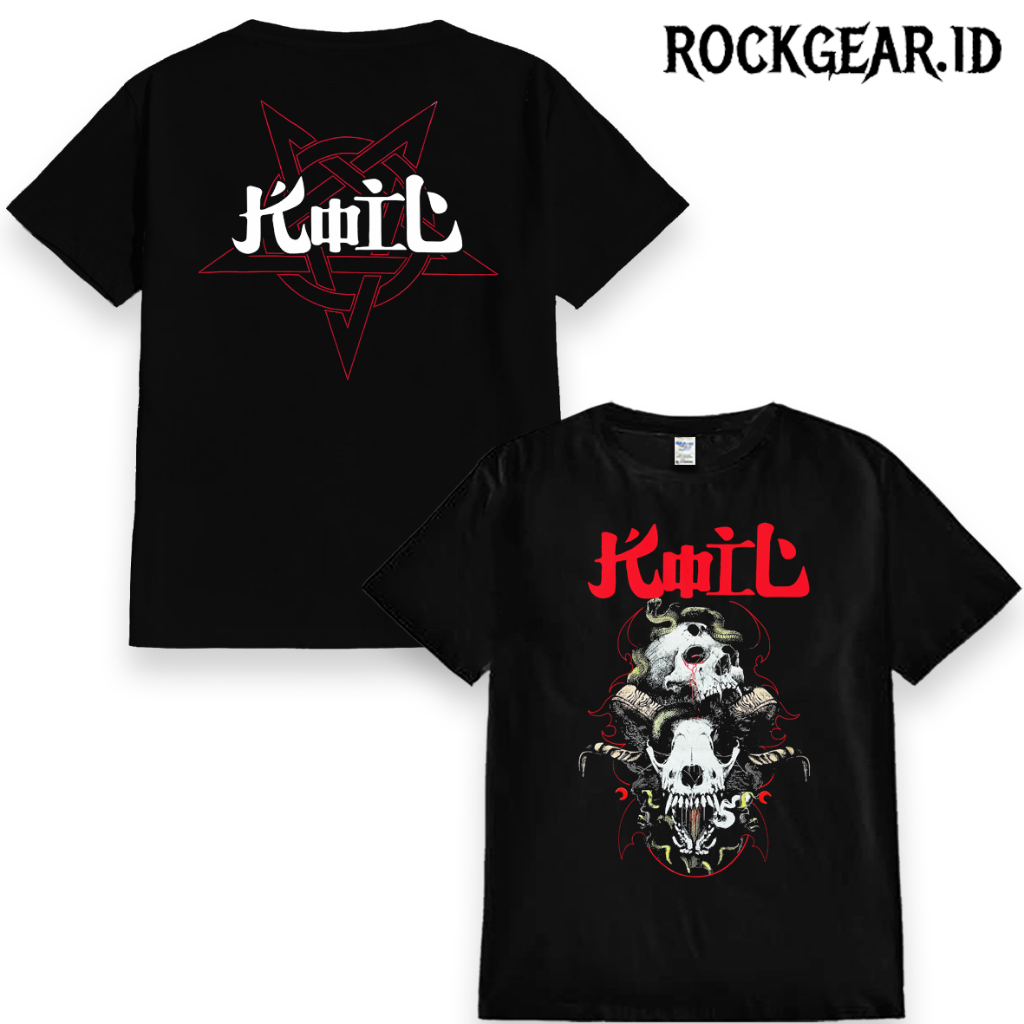 Rockgear T-Shirt Band KOIL - Bertajuk Mendekati Surga | Kaos musik | Kaos band | New Arrival