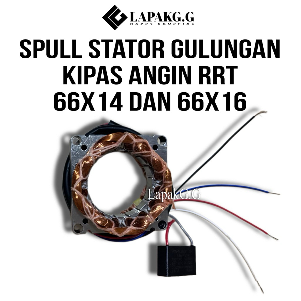 Spull stator gulungan dinamo kipas angin 66x14 dan 66x16 lilitan untuk 12-16 inch multi merk RRT cin