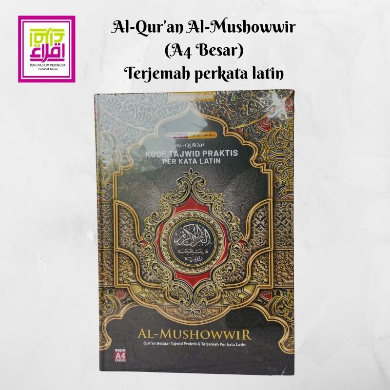 Al Quran Al Mushowwir A4 Besar Original Cordoba | Terjemah Per Kata & Latin | Quran Tajwid Warna 30 