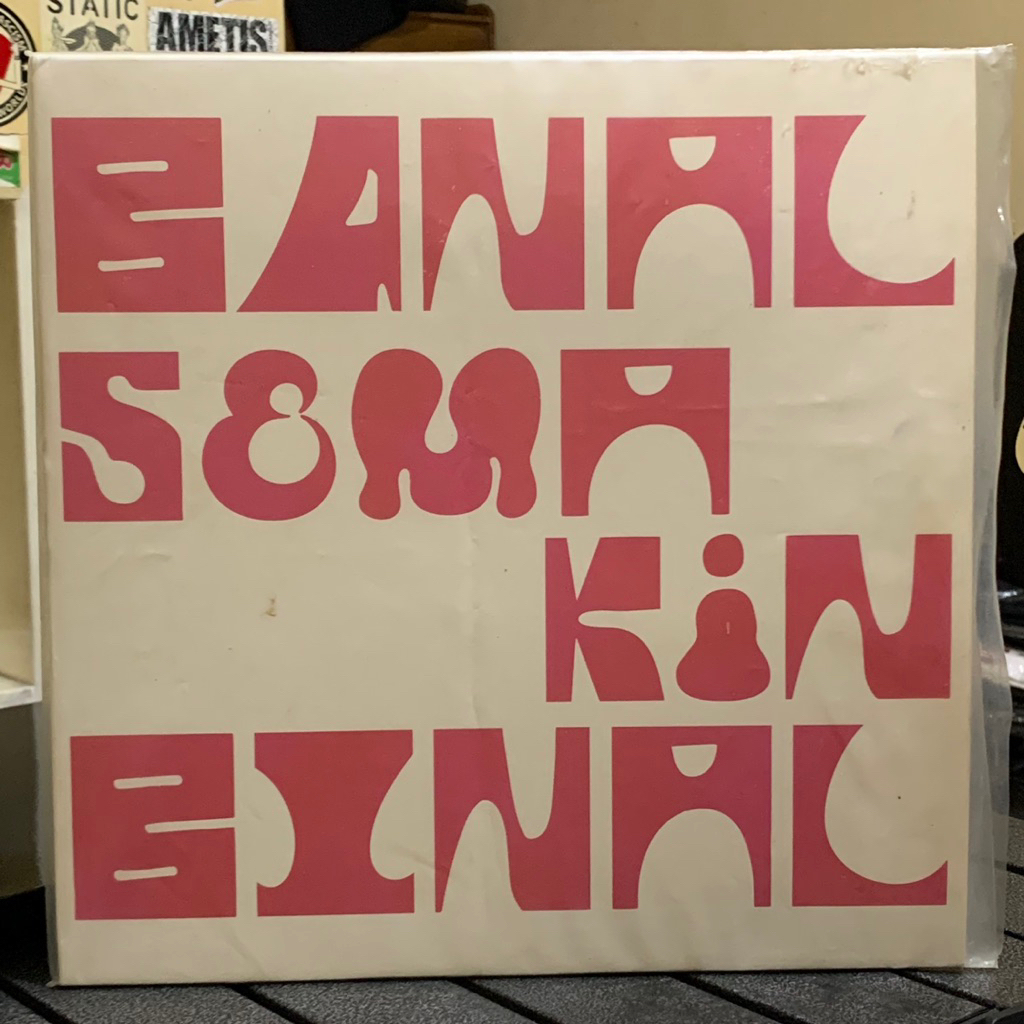 Vinyl/Piringan Hitam The Jansen - Banal Semakin Binal