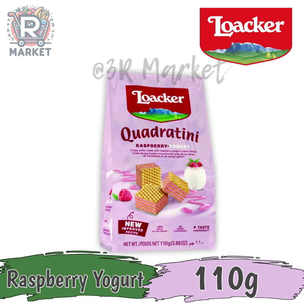 Loacker Quadratini Raspberry Yogurt Wafer Loacker