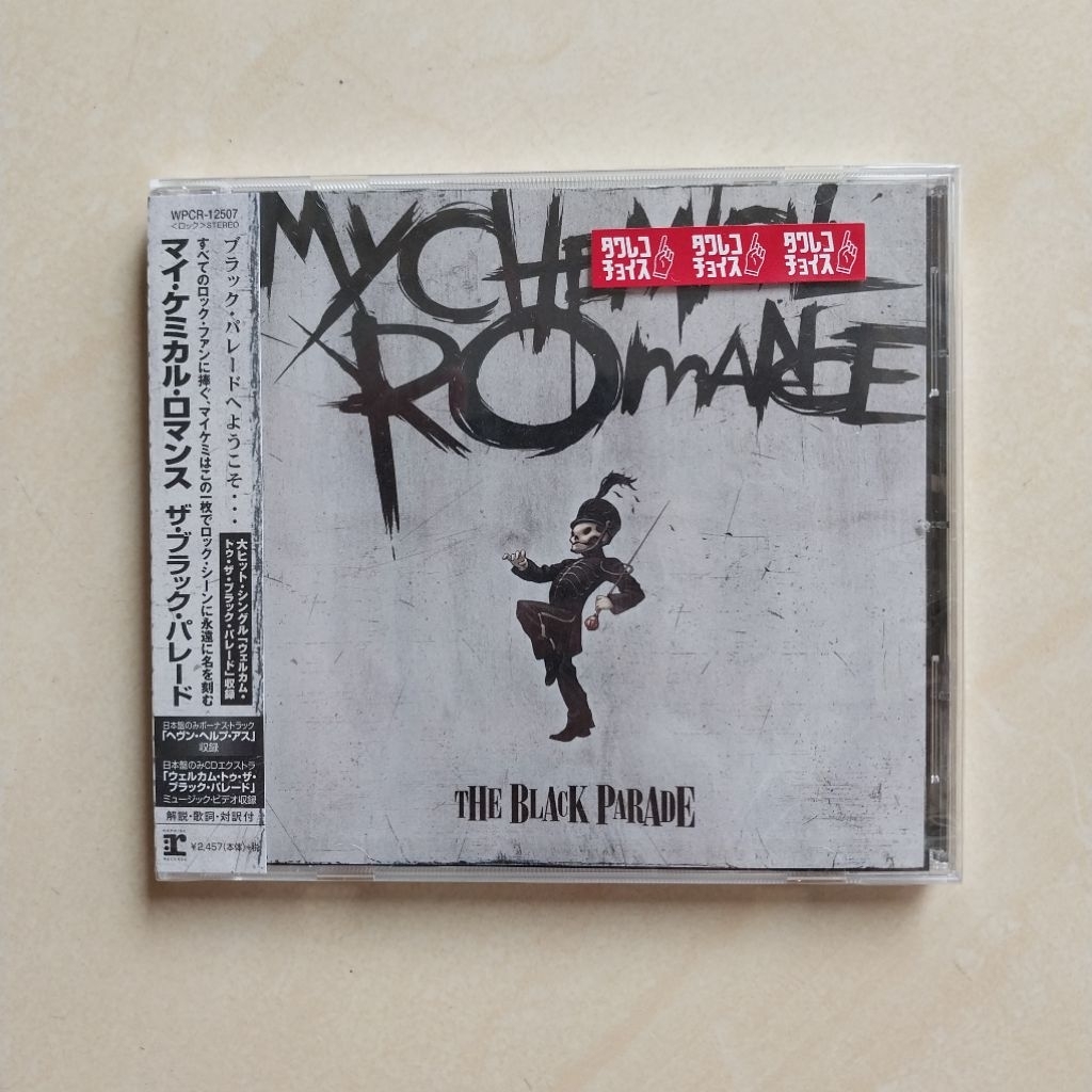 CD MY CHEMICAL ROMANCE ALBUM THE BLACK PARADE ( IMPORT )