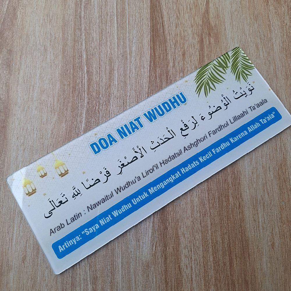 Akrilik Papan Doa di Masjid | Masuk Masjid | Keluar Masjid | Niat Wudhu | Setelah Wudhu dll.