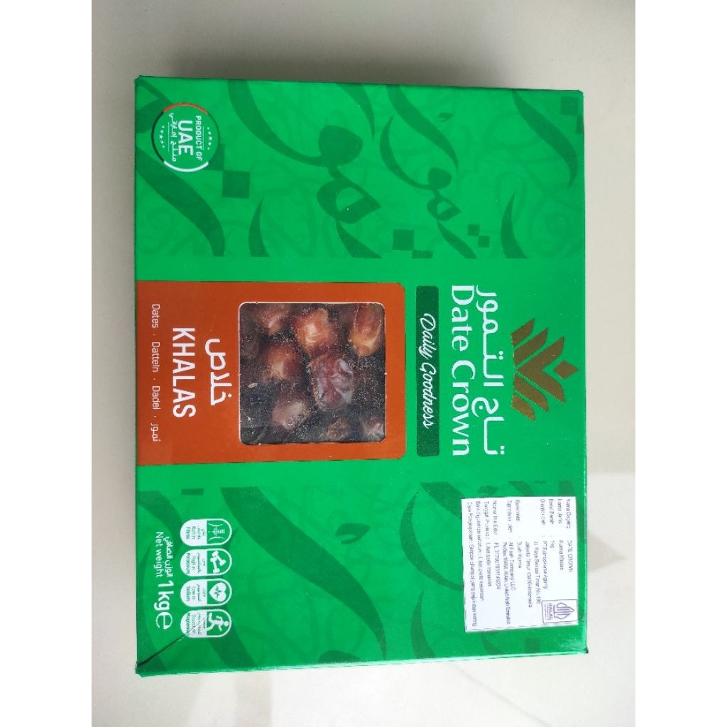 date crown khalas 1 kg