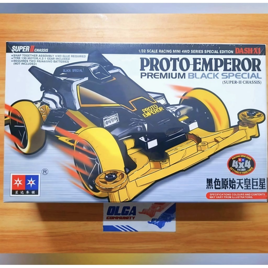 DAXING 3006L2 mini 4 WD PROTO EMPEROR PREMIUM BLACK SPECIAL SASIS SUPER II