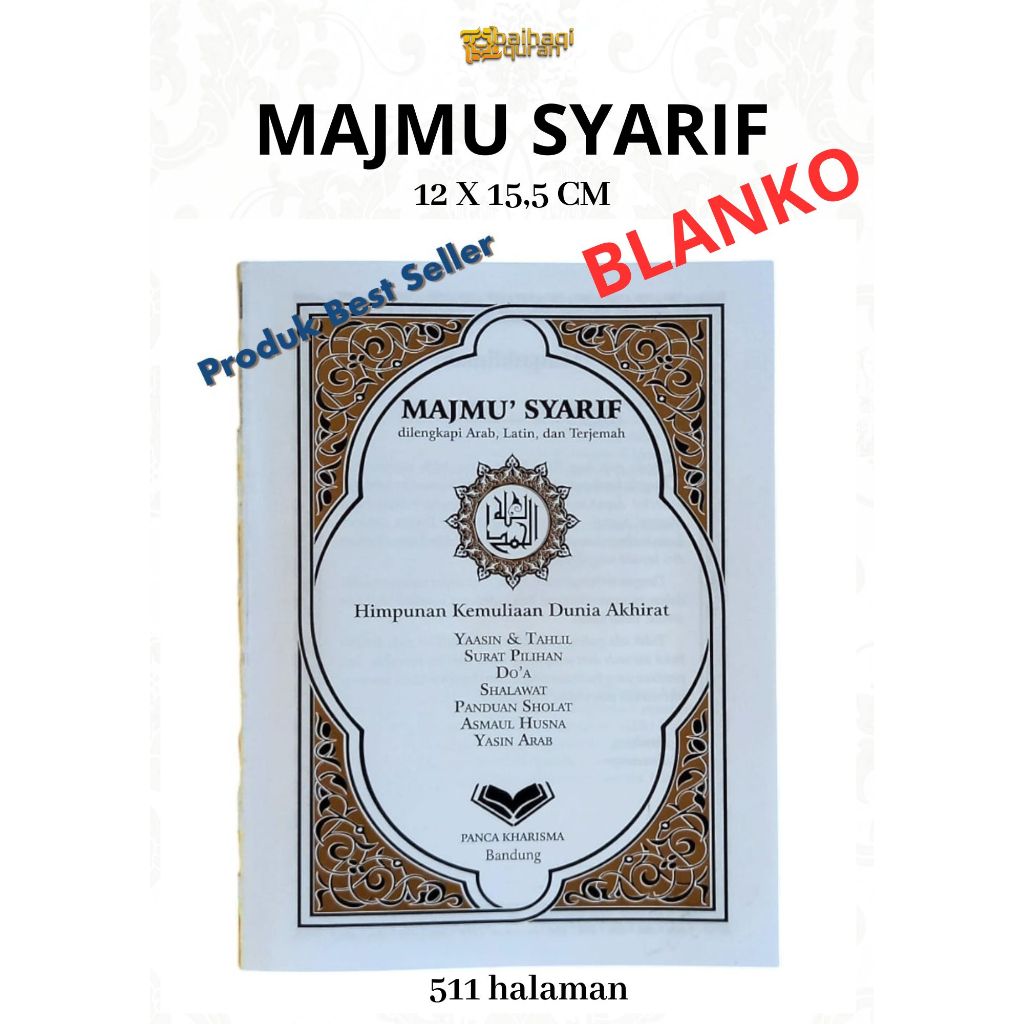 Majmu Syarif Lengkap Terjemah Latin Yasin Tahlil Artpaper 511 Halaman Tanpa Cover