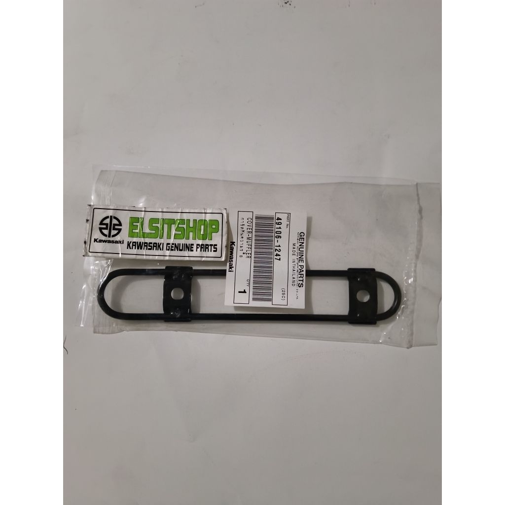 COVER KNALPOT KAWASAKI NINJA RR