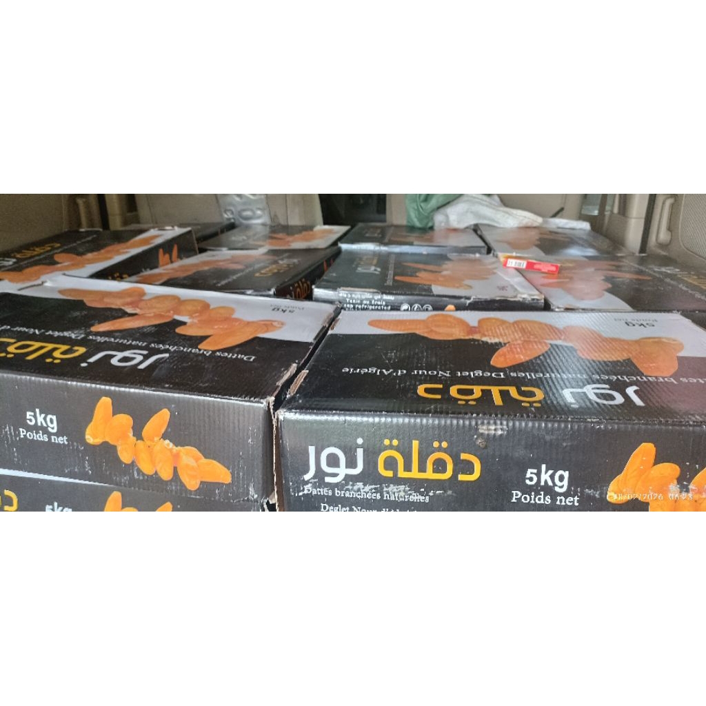 KURMA TANGKAI KURMA TANGKAI 5KG KURMA TANGKAI MURAH