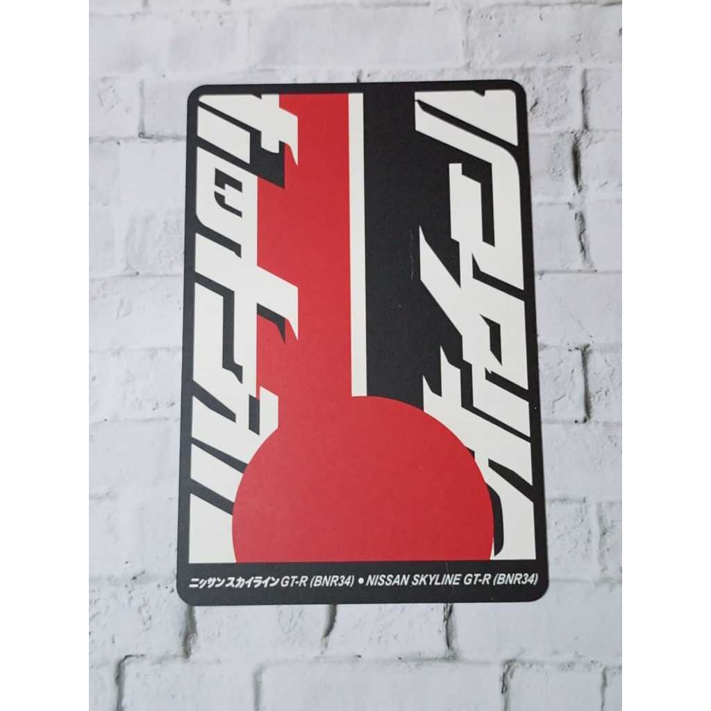 [Custom Card] Blister custom untuk diecast custom Universal Convention