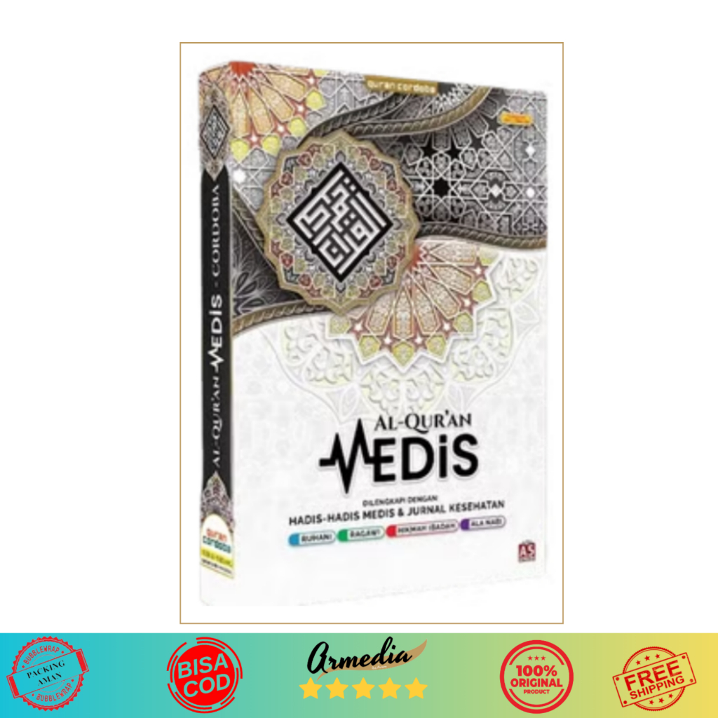 Cordoba - Al-Quran Cordoba Medis A5