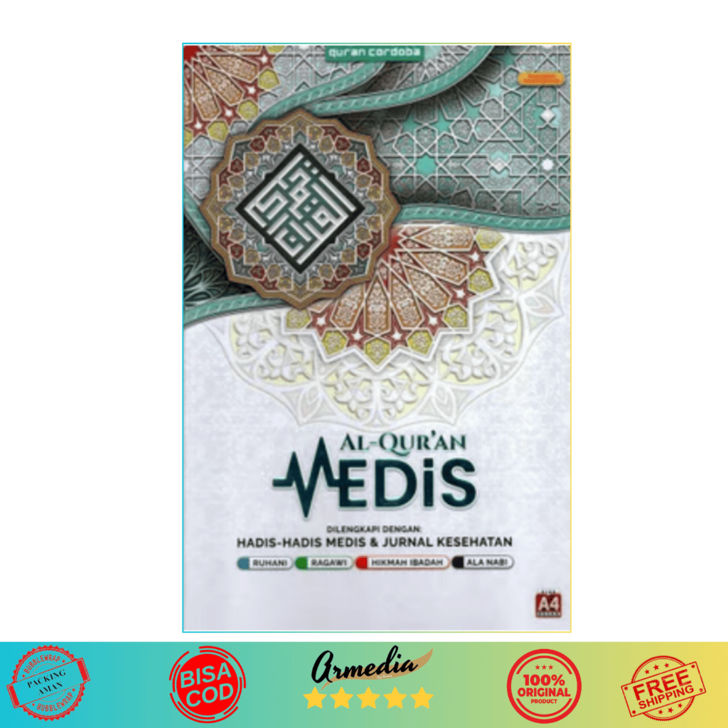 Cordoba - Al-Qur'an Cordoba Medis A4