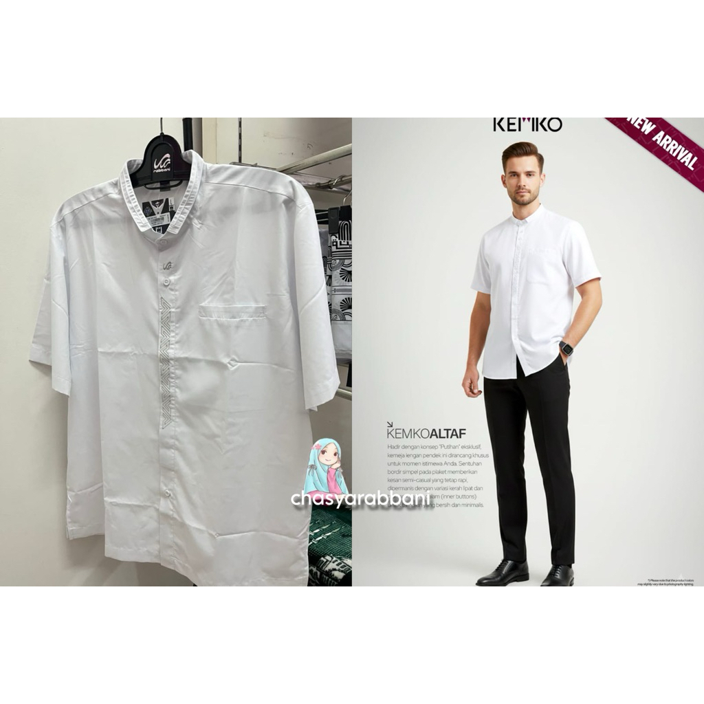 Rabbani - Baju Koko Putih Kemko Altaf | Kemko Lengan Pendek Rabbani Ori