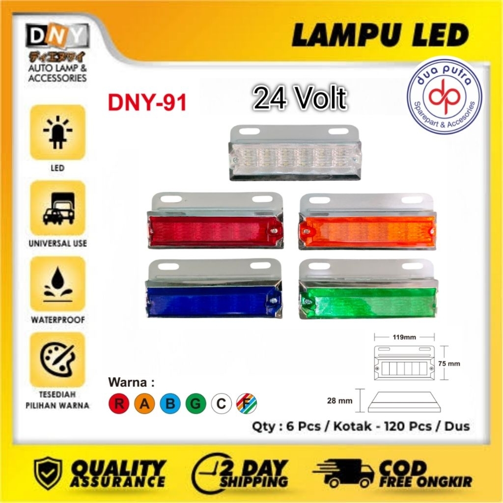 DNY Lampu LED Mobil Box 24 Volt DNY-91 Universal Waterproof Pilihan Warna R A B G C per pcs