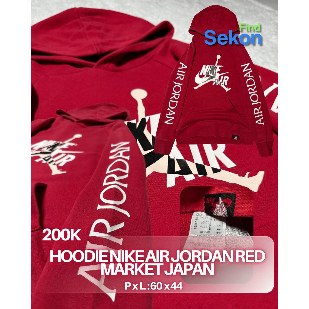 Hoodie Nike Air Jordan Red - Market Japan