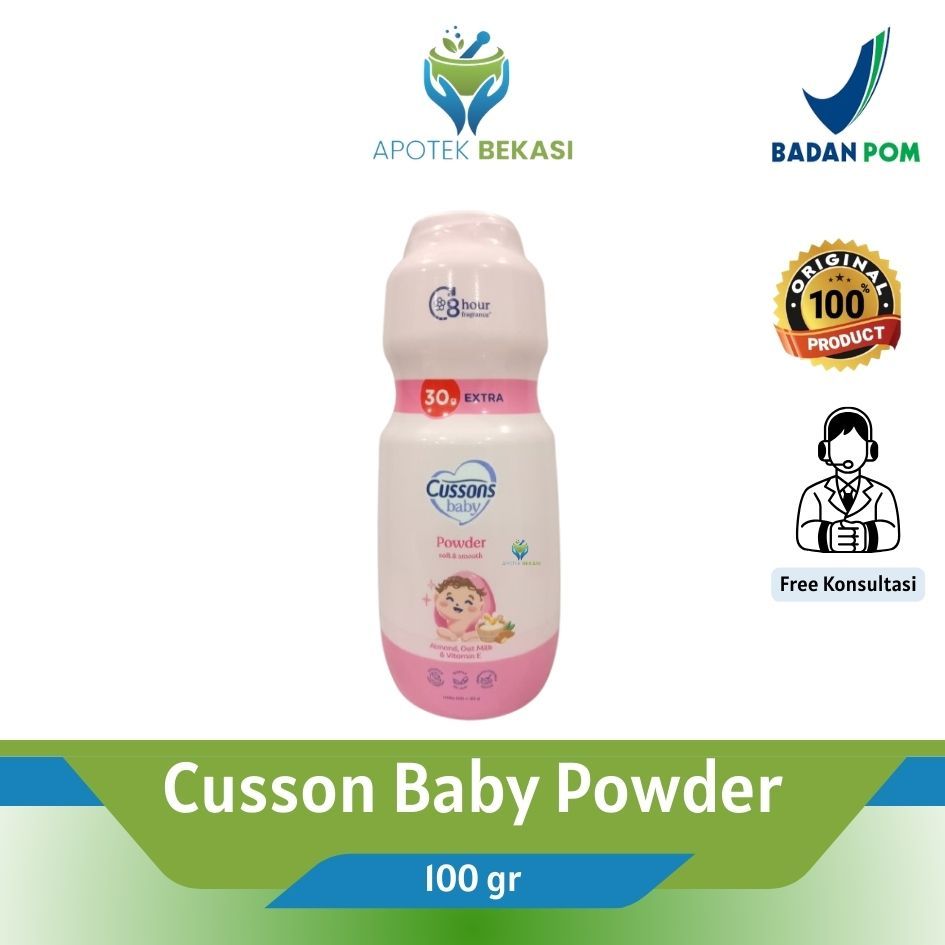 Cussons Baby Powder - 100 gr