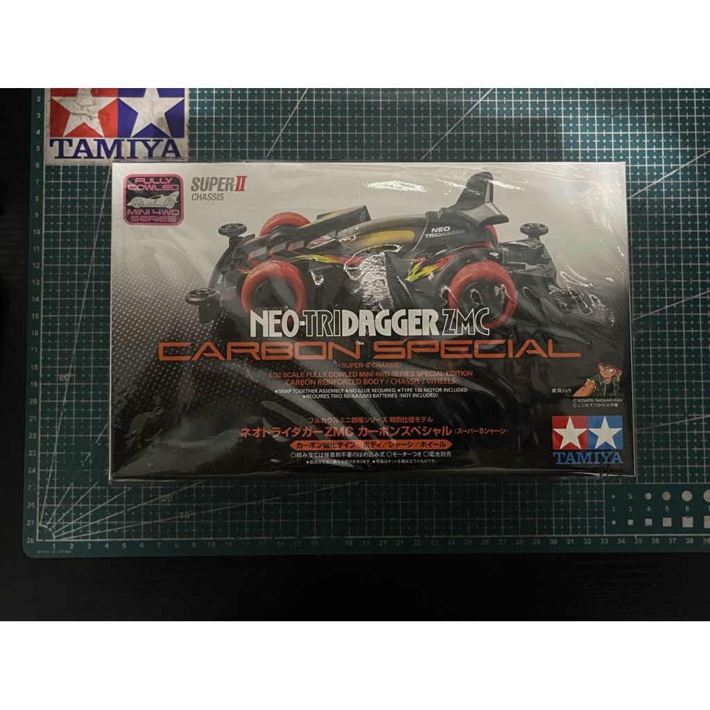 Tamiya Neo Tridagger ZMC Carbon Special