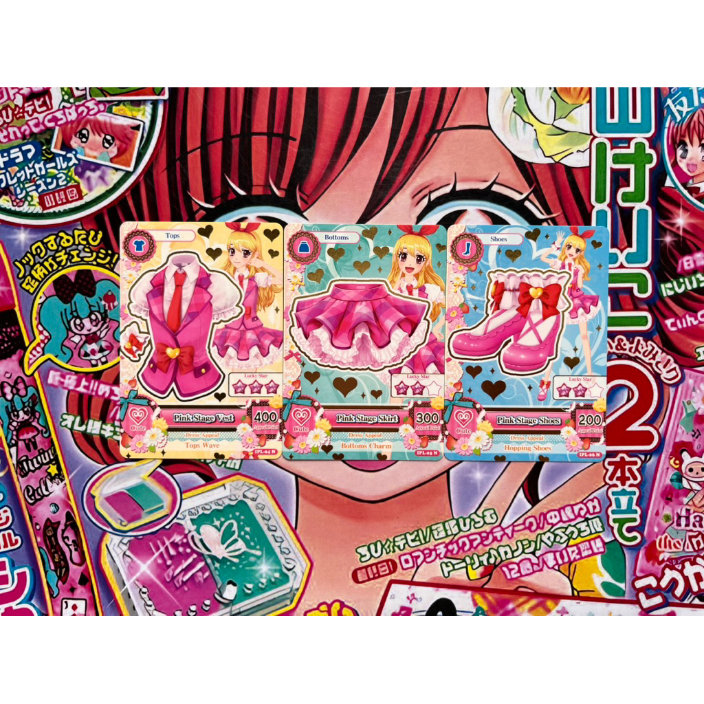 Kartu Aikatsu Ichigo Hoshimiya Pink Stage Coord Cute Official Beta Ver Tops Bottoms Shoes Original O