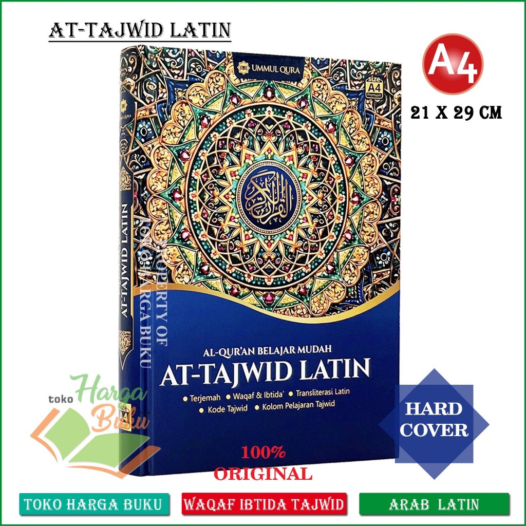 Al-Qur'an At-Tajwid Latin A4 JUMBO Mushaf Terjemah Belajar Mudah Al Quran Waqaf Ibtida Transliterasi Kode Tajwid - Ummul Qura