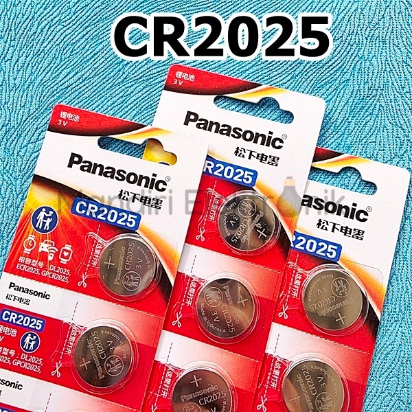 Baterai Panasonic CR2025 Original - Baterai Kancing CR 2025 3V Panasonic Original - Baterai Jam Tang