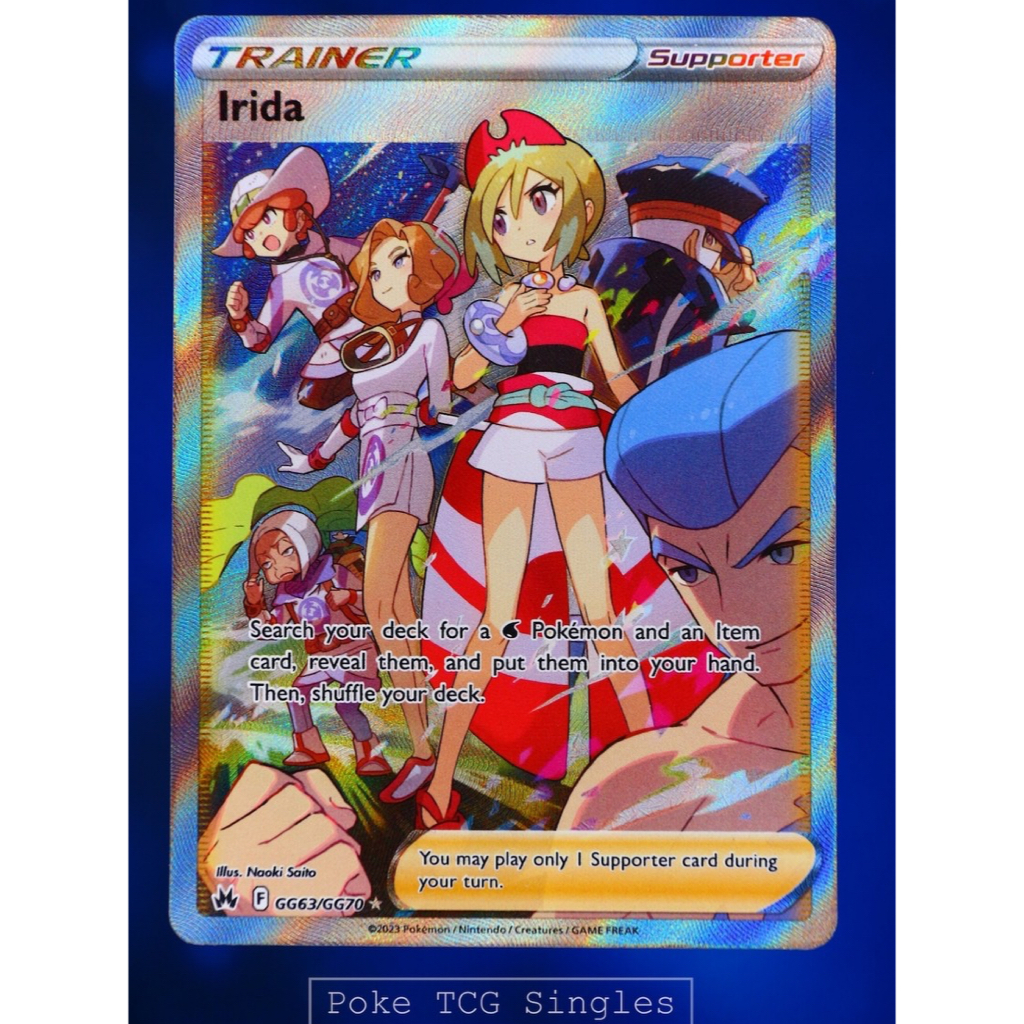 English Irida GG 63 SIR Full Art - Crown Zenith - Kartu Pokemon TCG ENG