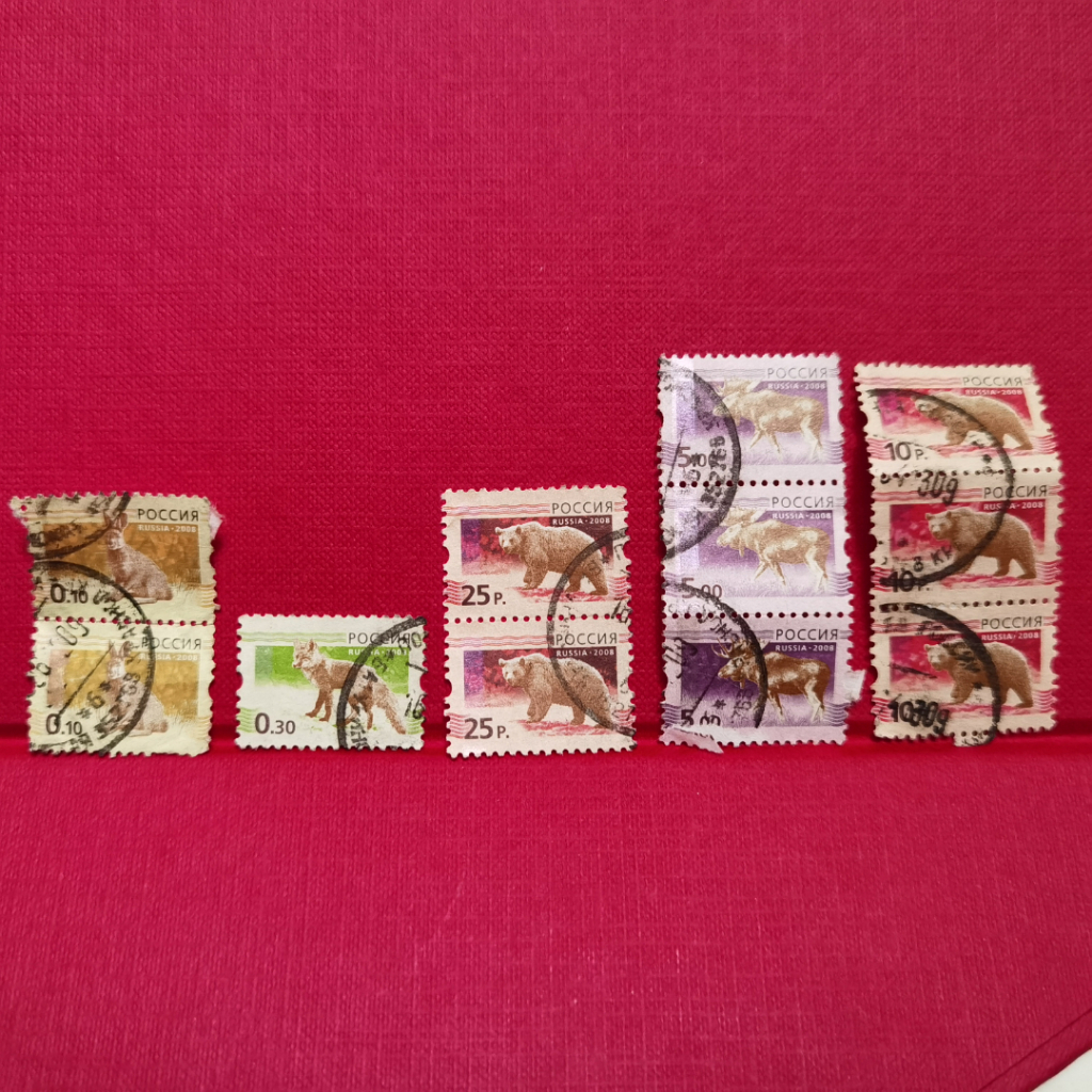 Set Prangko Rusia 2008 Seri Fauna 5th Definitive Issue Paket Campuran