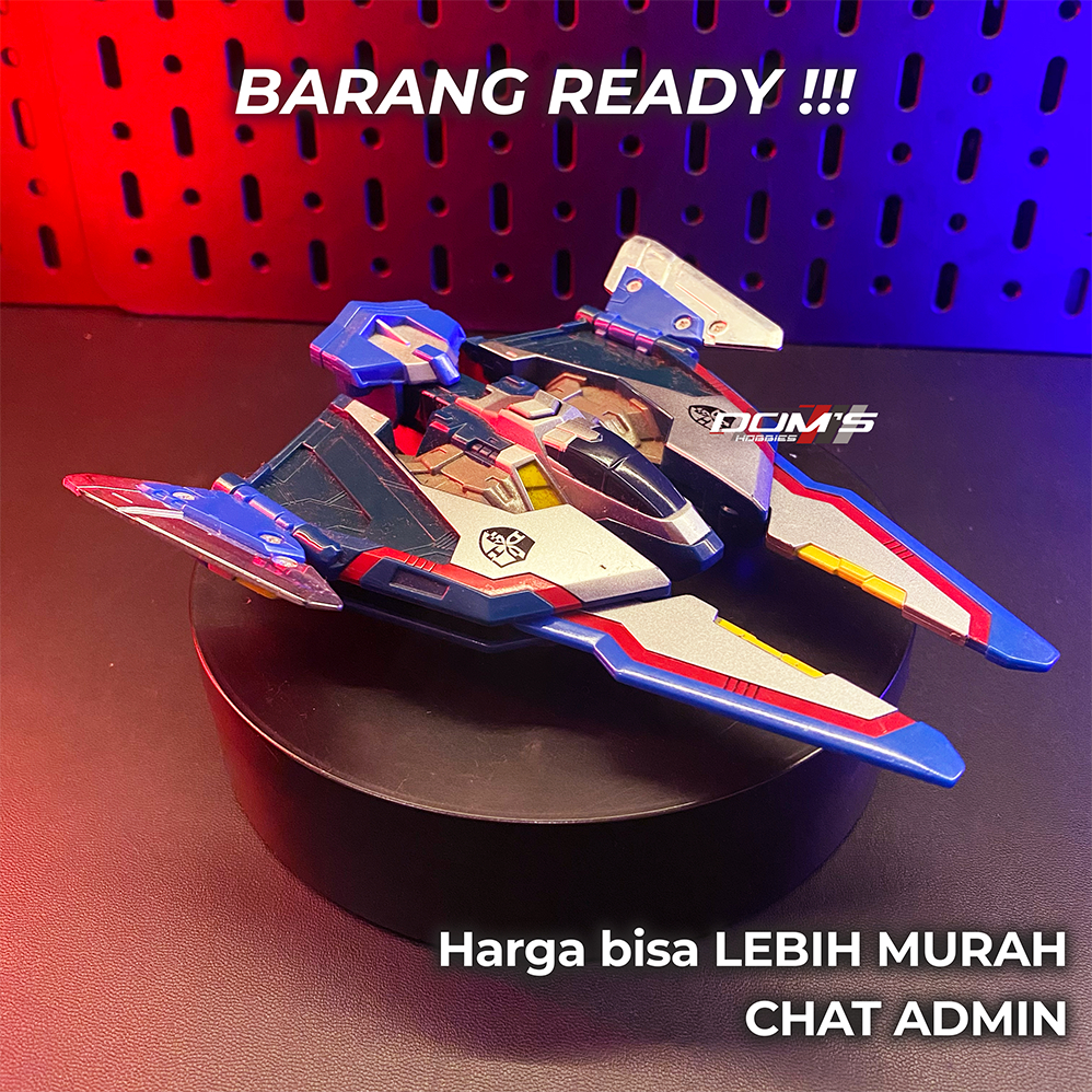 PESAWAT ULTRAMAN DX DASH BIRD 2 - BANDAI - ULTRAMAN MAX