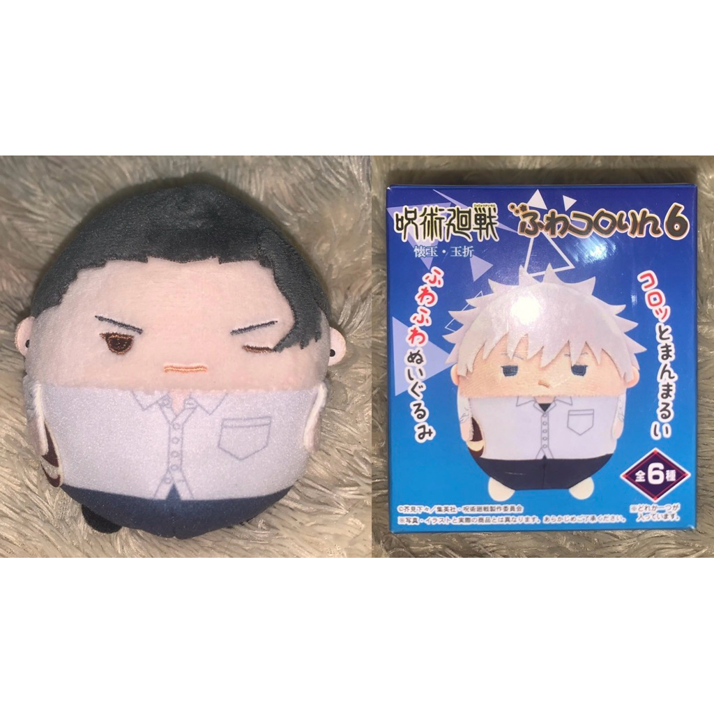 [Ready] fuwakororin fuwa s jujutsu kaisen jjk vol 6 geto suguru highschool basketball