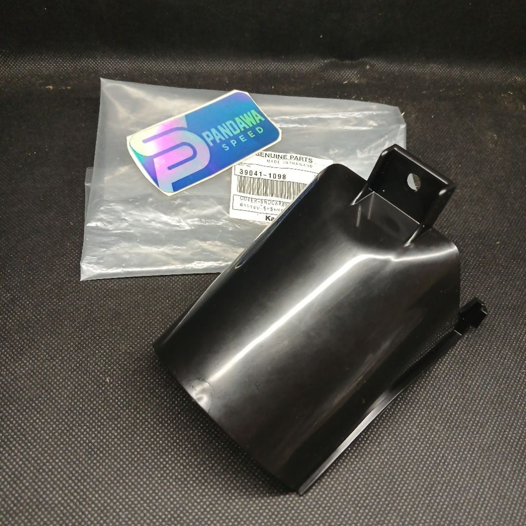 Cover Tutup Shock Monoshock Belakang Ksr 110 Ksr Pro Original 39041-1098