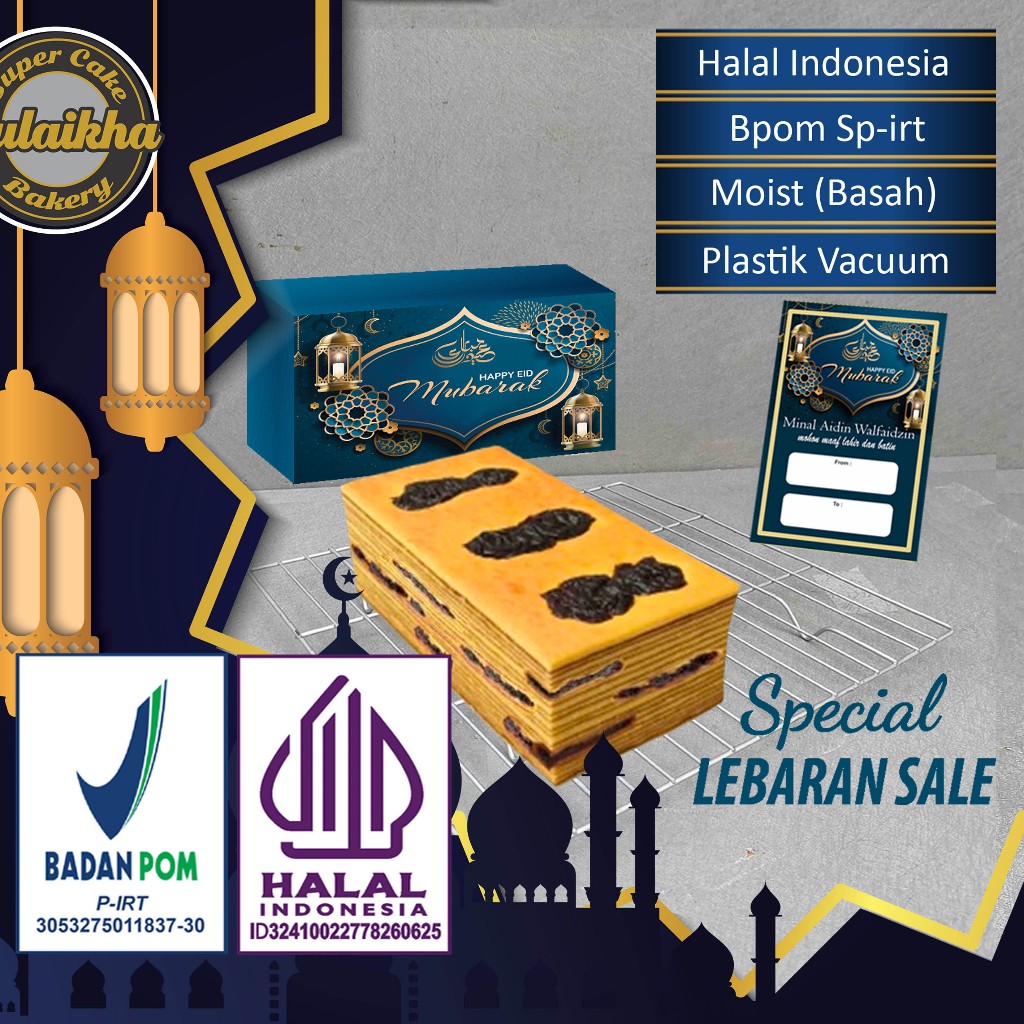 LAPIS LEGIT PLUM WISMAN 20 x 10 cm