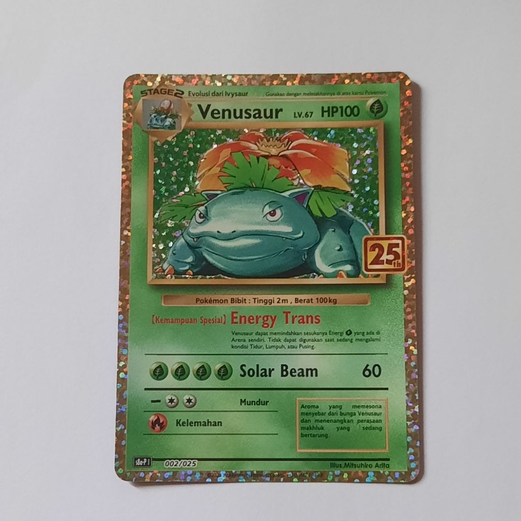 KARTU POKEMON VENUSAUR 25TH IND TCG