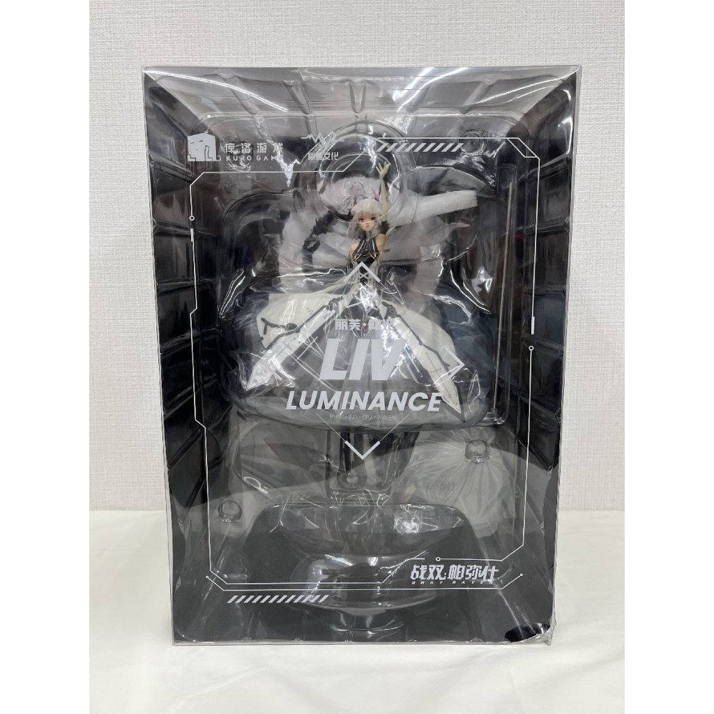 PVC Figure 1/7 Liv - Luminance Generic Final Ver. Punishing : Gray Raven