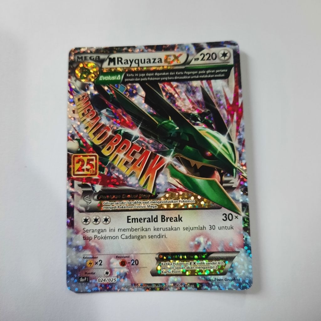 KARTU POKEMON RAYQUAZA 25TH IND TCG