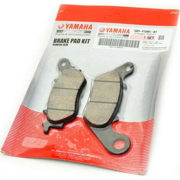 5D9-F5805-01 4C9-W0045-00 5D9-W0045-01 KAMPAS REM DEPAN MIO FINO VIXION 3C1 VEGA ZR FORCE Fi JUPITER