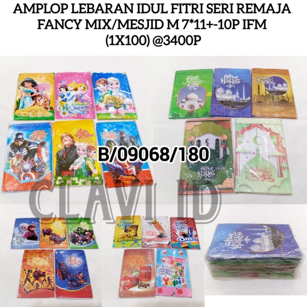 AMPLOP LEBARAN IDUL FITRI / AMPLOP IDUL FITRI KARAKTER