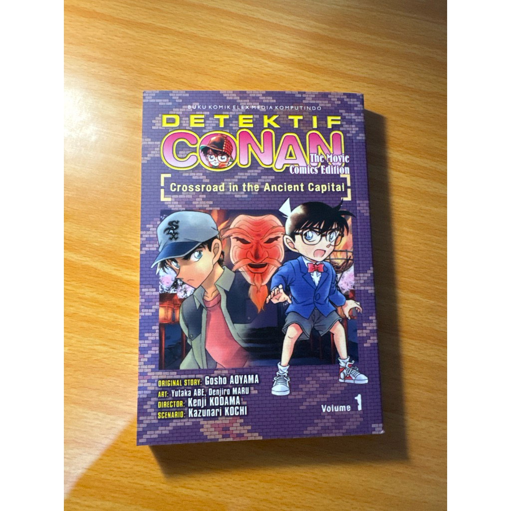 [PRELOVED] Komik DETEKTIF CONAN vol 1 & 2