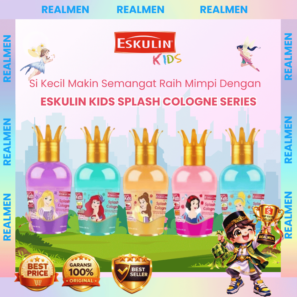 Eskulin Kids Spray Cologne Princess 60ml | Eskulin Kids Princess Splash Cologne 60ml