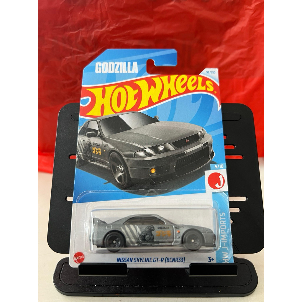 hotwheels NISSAN SKYLINE GT-R R33
