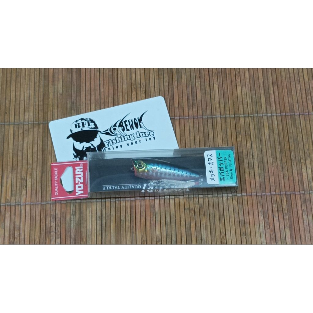 Yo-Zuri EBA Popper 50 mm (F)